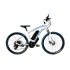 Електровелосипед MAKE 36V 12Ah 500W рама 17"/26" біло-синій