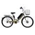 Електровелосипед складний з низькою рамою E-motion 36V 14Ah 350W / бежевий