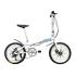 Велосипед складний Make bike 20 "/ рама 17" білий