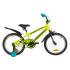Велосипед 18" Formula SPORT 14G St з крилом Pl 2019 (салатово-бірюзовий)