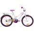 Велосипед 20" Formula FLOWER 14G St з багажником зад St, з крилом St 2019 (біло-фіолетовий)