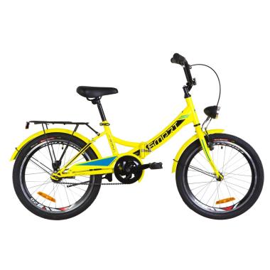 Велосипед 20" Formula SMART 14G St з багажником зад St, з крилом St, з ліхтарем 2019 (жовтий)