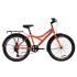 Велосипед ST 24" Discovery FLINT Vbr з багажником зад St, з крилом St 2020 (помаранчево-бірюзовий з сірим)